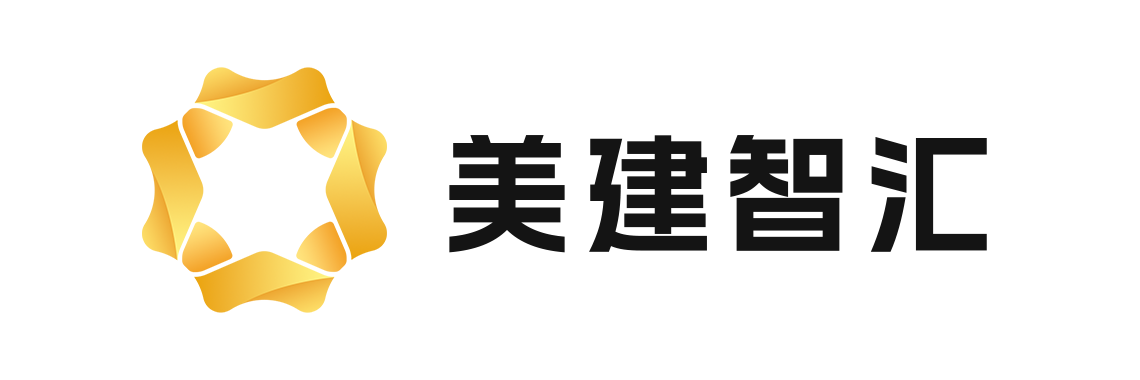 美建智汇